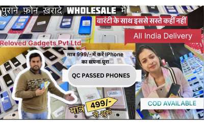 What is Prexo Stock of Smartphones?